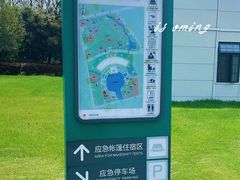 -尚贤河湿地