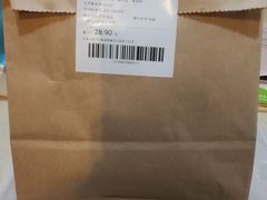 -盒马鲜生(莱蒙都会店)