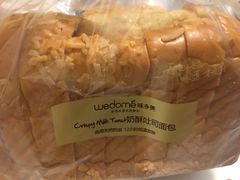 -味多美(江桥万达店)