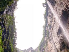-武隆天坑地缝国家地质公园
