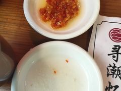 -寻潮忆卤鹅·潮汕餐馆(汇星店)