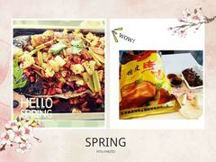 -湖南工业大学(主校区（河西校区）)