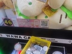 -娃娃集合营(上海奉贤龙湖天街店)