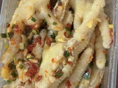 -黎里王记辣脚(黎里总店)