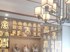 -奎元馆.百年奎元.非遗传承(西湖边的解放路店)