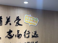 -新东方·考研·四六级·专转本(全民校区)