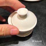 鱼鱼鱼～