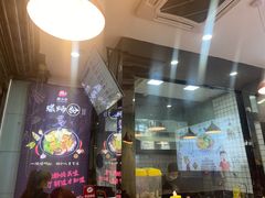 -螺少野柳州螺蛳粉(鱼化寨地铁商业街店)