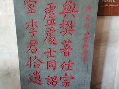 -韩文公祠