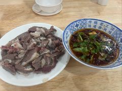 -三中高皇羊肉馆
