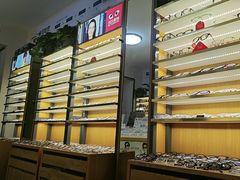-优医视平价眼镜蔡司依视路折扣工厂店(十里堡店)