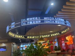 -渝香居重庆火锅(铁西三道街店)
