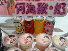 -大鸭梨烤鸭(望京店)