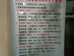 -沈坚强游泳俱乐部(长征分部)