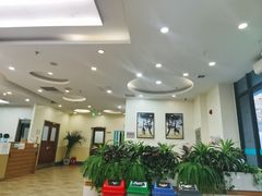 -美联众合动物医院·24h转诊中心