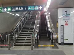 -角门西(地铁站)