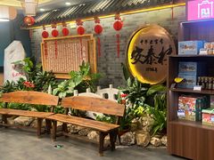 -安泰楼·佛跳墙创始人·传统闽味早茶·酒楼(三坊七巷闽菜地标店)