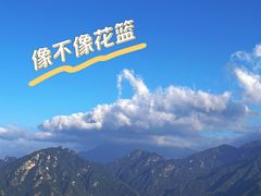 -终南山南五台景区