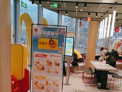 -麦当劳(北苑秋实路店)