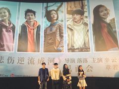 放映厅-宁波影都(鄞州印象城店)