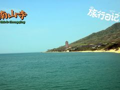 -三亚亚龙湾天域度假酒店