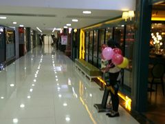 -方恒购物中心(望京小街店)