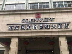 门面-花市豌杂面(民生路店)