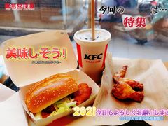 -肯德基(杭州永安店)