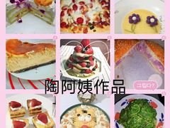 -大班家政月嫂育儿嫂(深圳NO.1店)