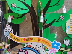 -杭州西湖银泰百货