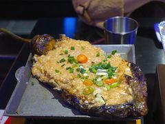 烤茄子-黑门烤肉