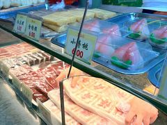 -四宜糕团店(南大街店)