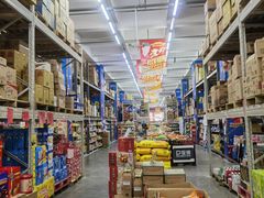 -福达坊批发城(汉阳黄金口总店)