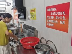 -龙上水现炒生料(柳沙店)
