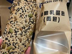 -瑞幸咖啡(海螺大厦店)