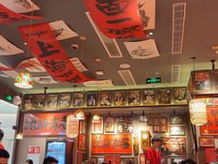 -王繁星面馆(西安熙地港店)