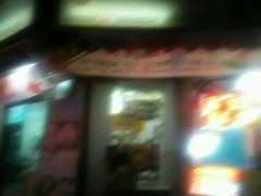 -汪记大王锅贴(成山路店)