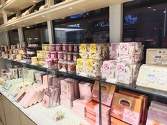 -好利来(西宸广场店)