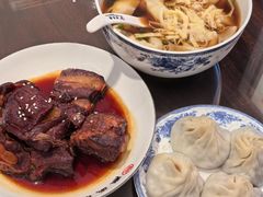 -熙盛源(复兴路店)