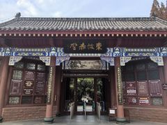 -东坡赤壁风景名胜区