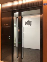 -MJ skin care国际皮肤管理中心