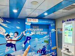 -博爱眼科体检中心·近视摘镜·医学验光配镜