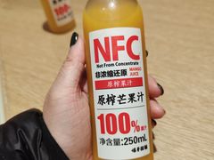 -味千拉面(航洋国际购物中心)