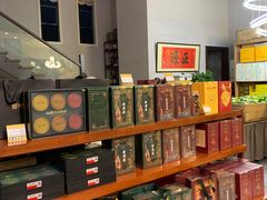 -正源安吉白茶特产享购商场(安吉店)