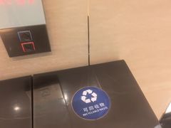 -上海世纪汇广场