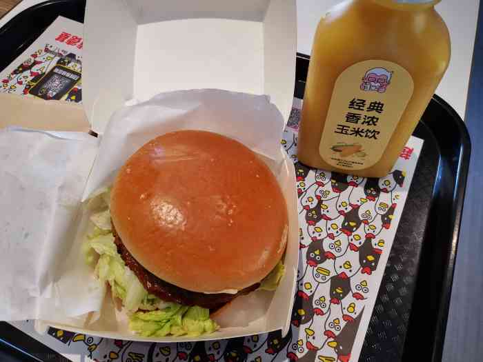 肯德基(新城市广场店)-"肯德基app点了个早餐外卖,时间线↓ .
