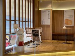 -银座仁志川·生吐司专门店(香港广场店)