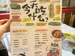 -Bigger龙虾(锦屏家园店)