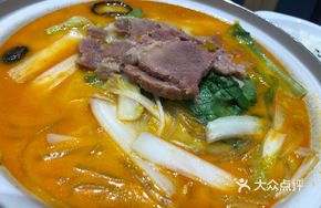 Kaili Beef and Vegetable Hot Pot