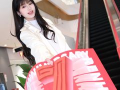 -成都仁和新城购物中心
